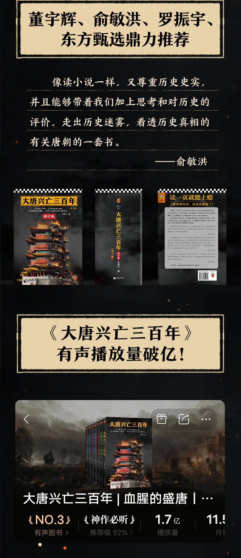 1784631509658467.jpg 详情4.jpg