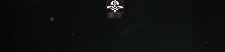 1784631550258449.jpg 详情8.jpg